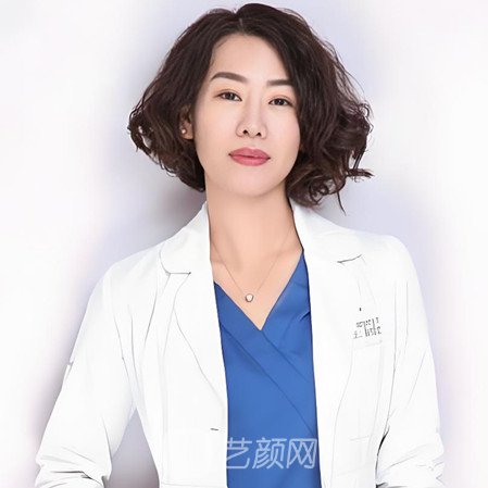 廉惜然