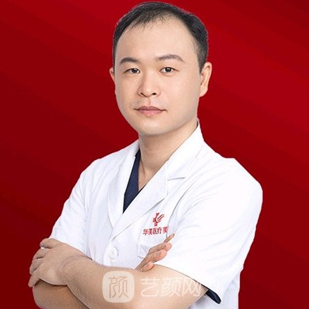 陈运生