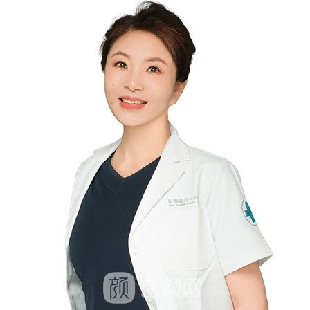李燕