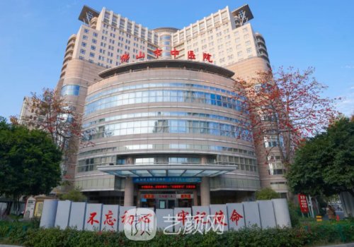 佛山哪家医院植发好?私立