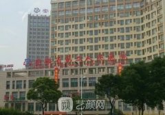 安徽哪家医院植发好?碧莲