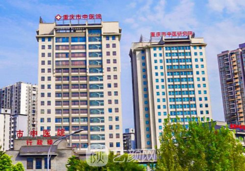 哪家植发好?都来首瑞、碧