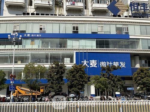 南宁哪家植发医院治植发