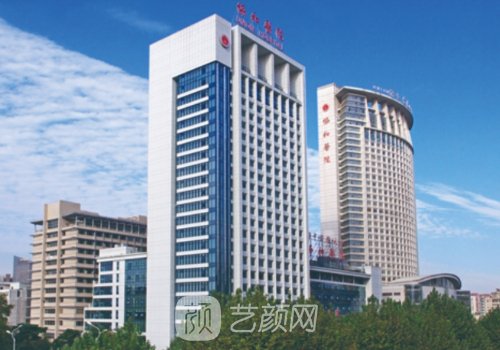武汉在哪家植发好?协和、