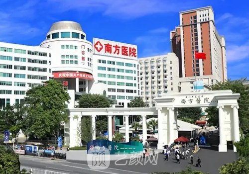 广东哪家植发好?本地高口