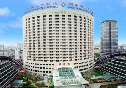 郑州哪家公立医院植发好