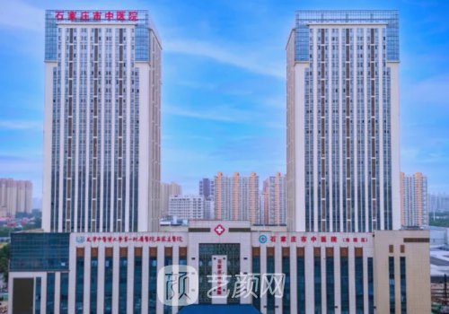 石家庄市哪家植发好点?脱