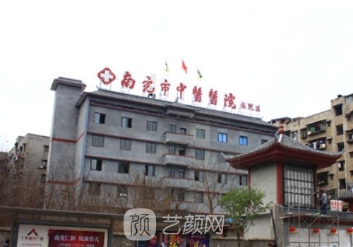 南充哪家医院植发好?韩美