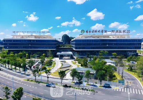 桂林市哪家医院植发好?公