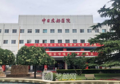 哪家植发好?2026国内植发医