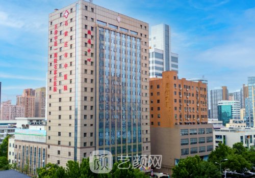 石家庄哪家医院植头发好