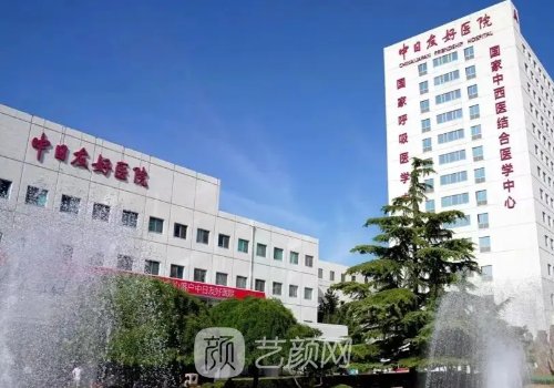 哪家植发好?信赖华西、雍