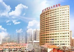 上海哪家医院植发补发好