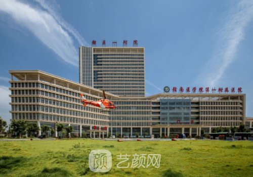 赣州市哪家医院植发好一