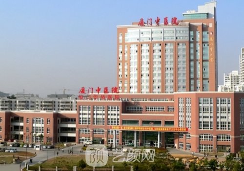 厦门哪家植发好?雍禾、中