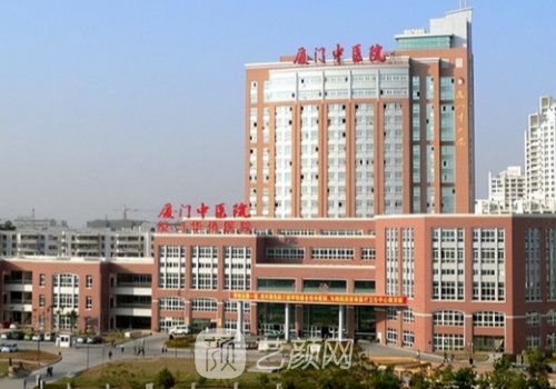 厦门哪家植发好?公立与连