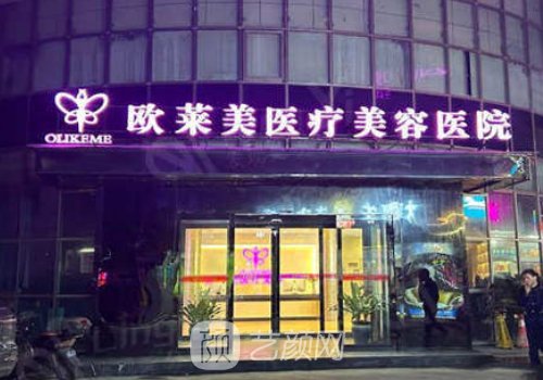 松江哪家医院植发好?高口