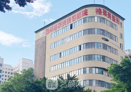福州去哪家植发好?3大植发