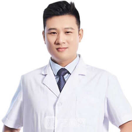 冷文明