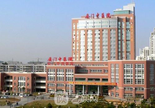 厦门哪家做植发好?本地人