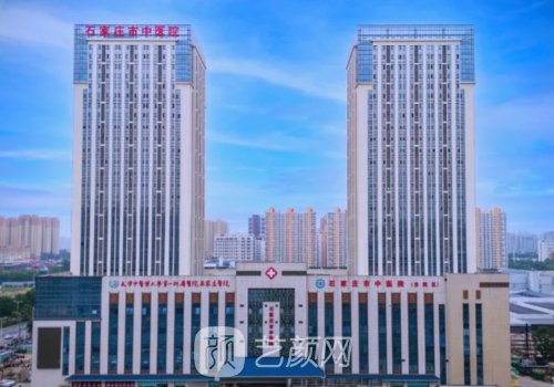 石家庄医院哪家植发好?有