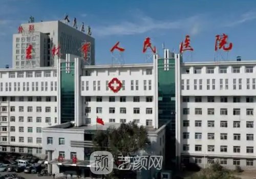 长春哪家医院植发好?崭新