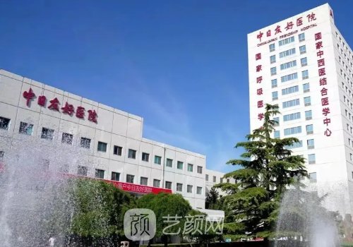 国内植发好的医院有哪家