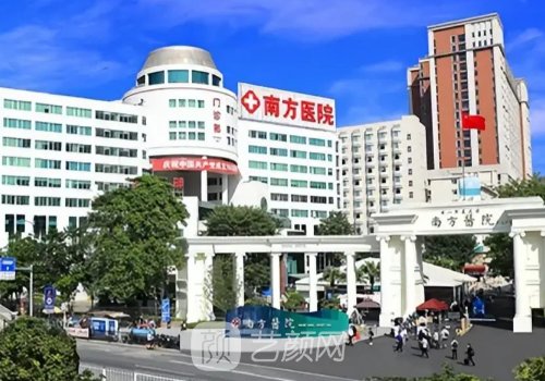 广州市哪家医院的植发好