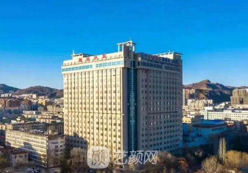 张家口哪家医院做植发好
