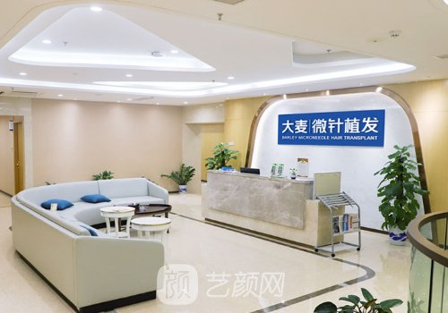 大连国内哪家植发好?大麦