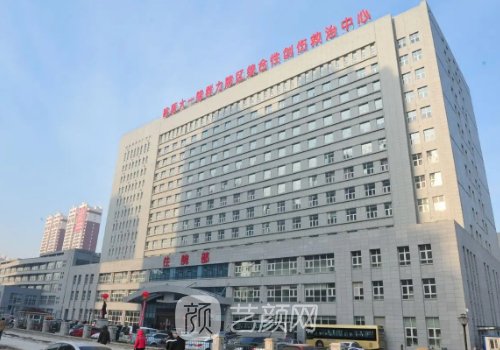 黑龙江哪家医院植发好正