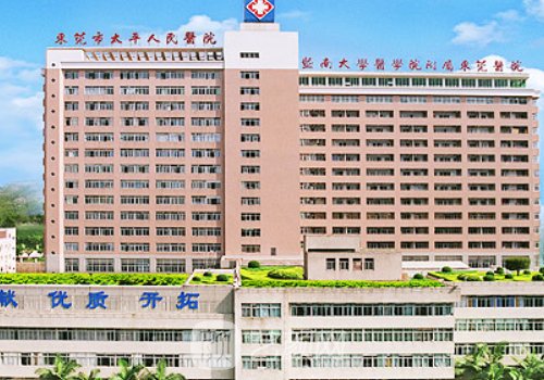 东莞哪家种发植发好?这