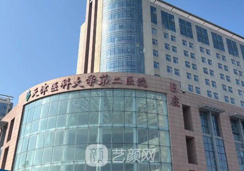 哪家植发好?来大麦微针、