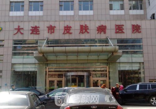 大连哪家植发好?众推科发