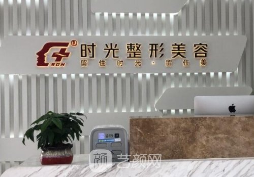 江阴哪家医院植发好呢?这
