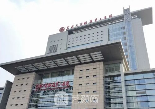 苏州去哪家植发好?2026口碑