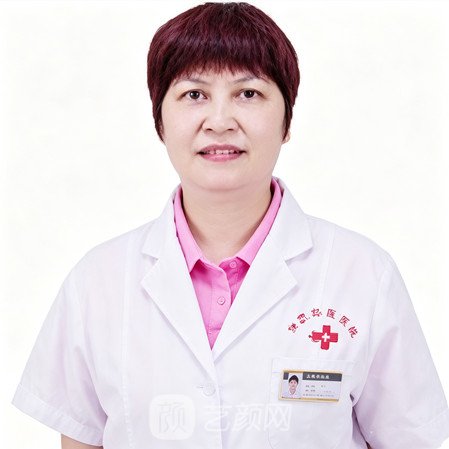 陈能花