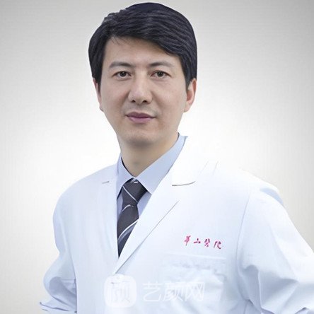 丁志