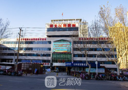 石家庄哪家医院植发好?以