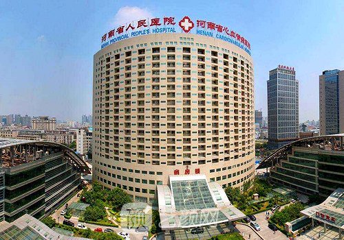 郑州三甲医院哪家植发好