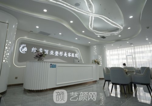 兰州植发好的医院是哪家