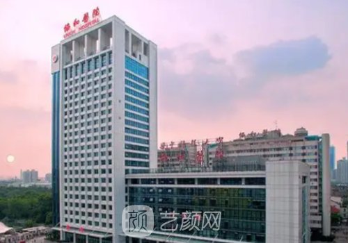 哪家植发好?雍禾、熙朵、