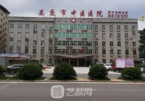 娄底哪家植发好?2026年靠谱