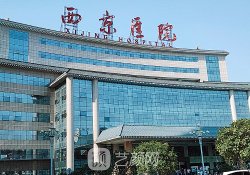 西安国内哪家植发好呢?
