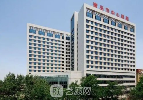 青岛国内哪家植发好?从技