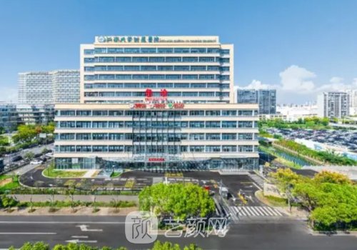 镇江哪家植发好?多少钱