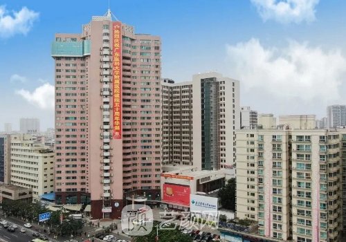 湛江哪家医院植发好?公立