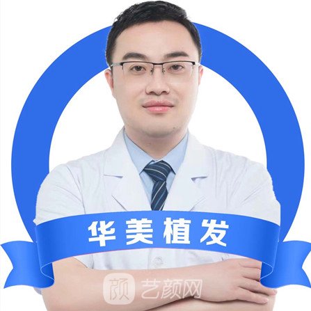 胡鹏周
