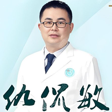 仇侃敏