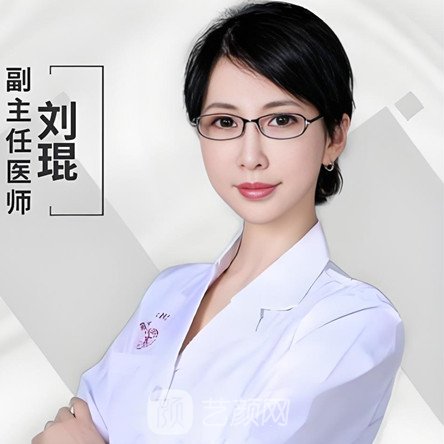刘琨